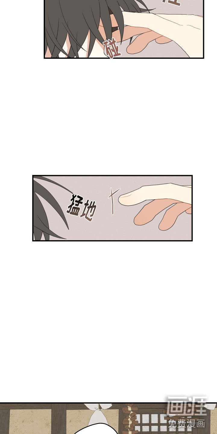 第43章：海边