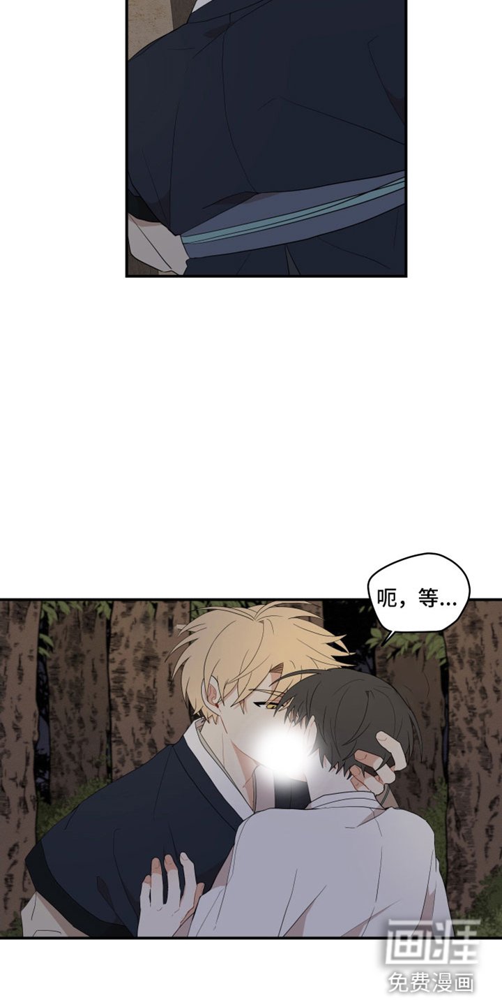 第44章：离别