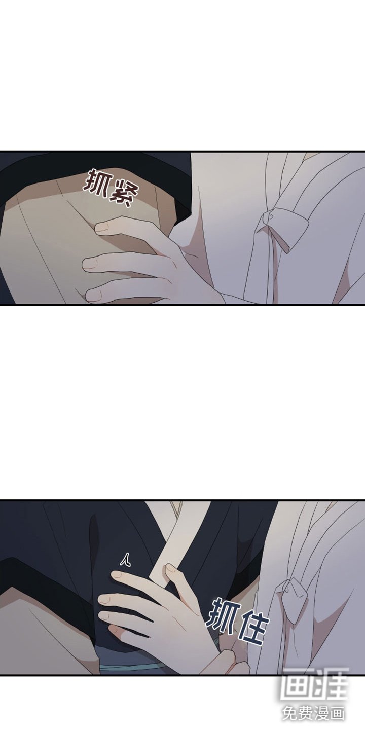 第44章：离别