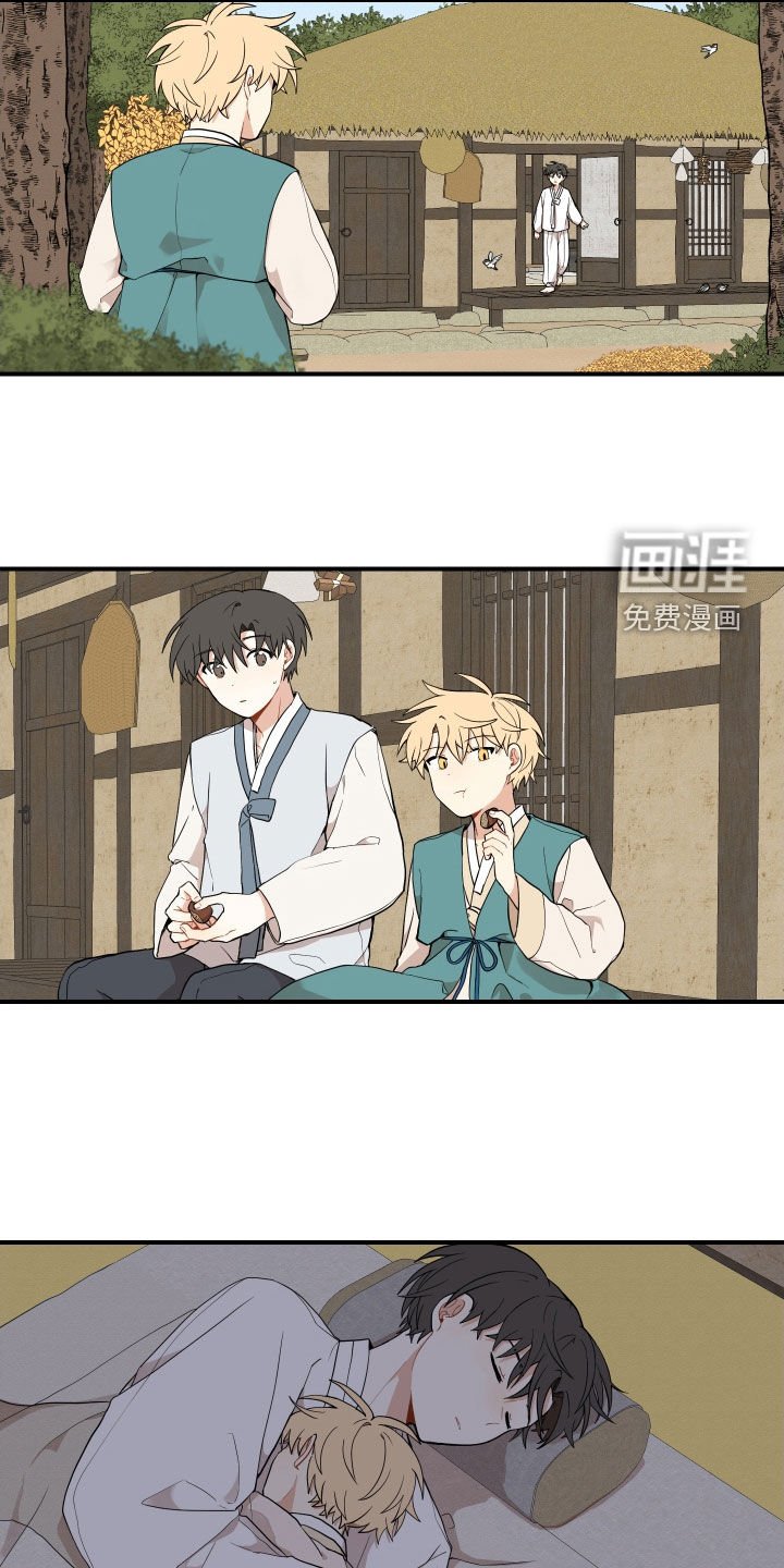 第49章：【番外】练习