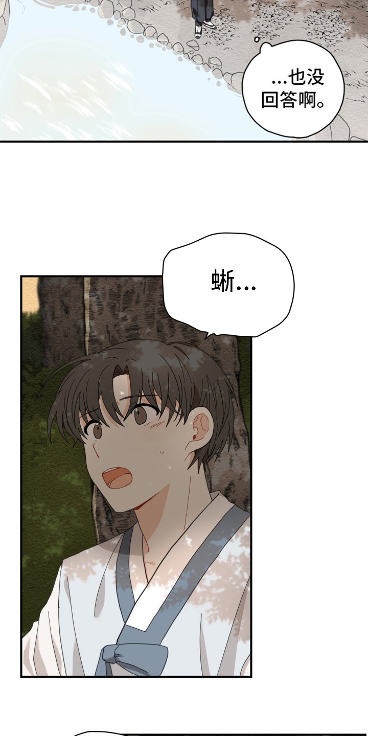 第5章：洗碗