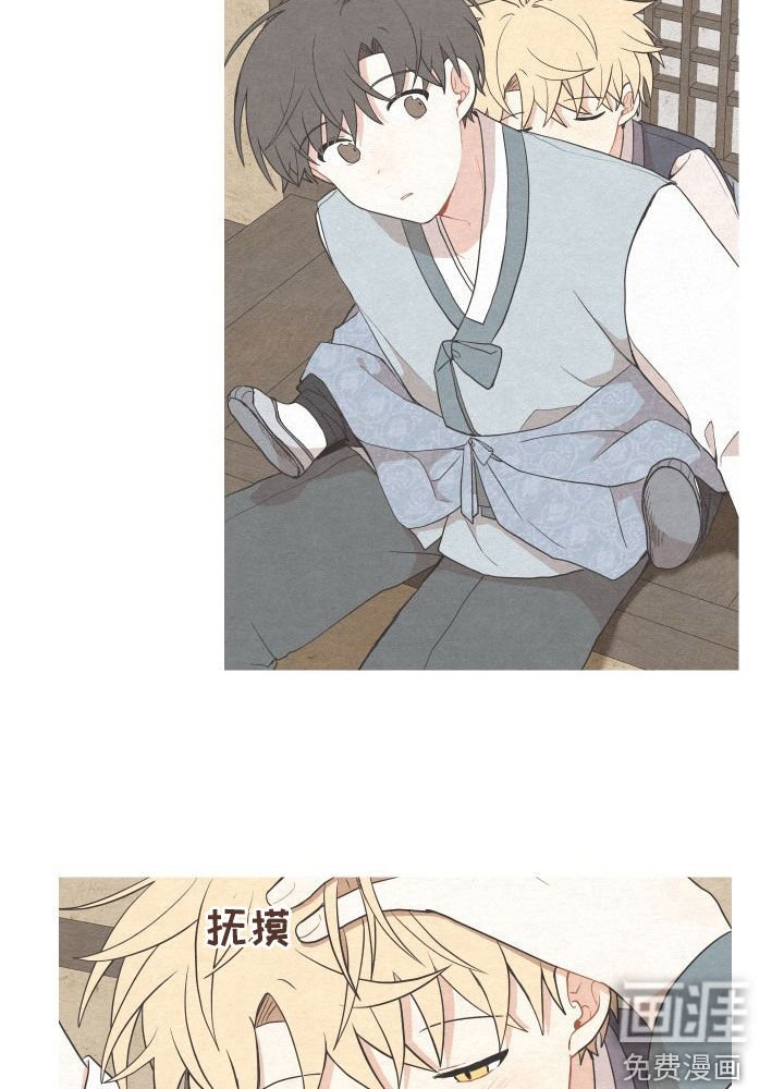 第52章：【番外】做鱼