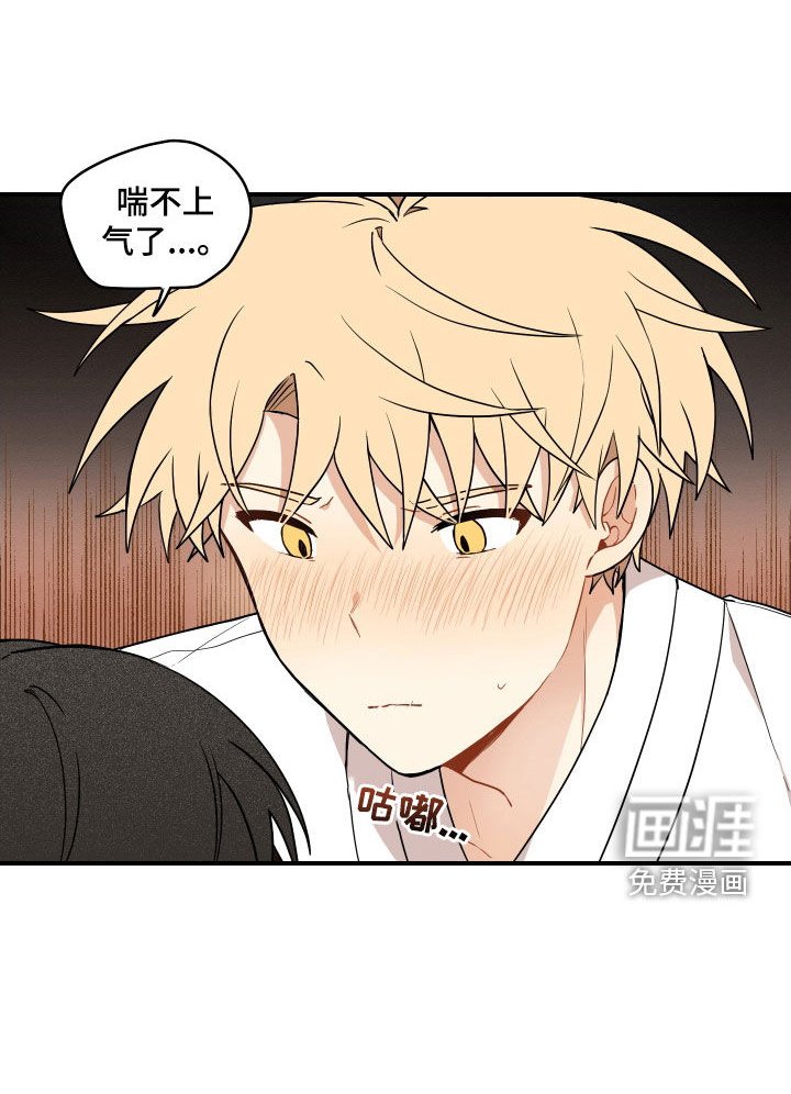 第55章：【番外】确认一下