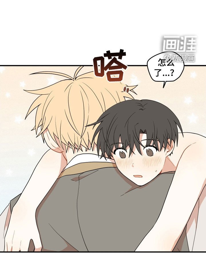第58章：【番外】不要忍着