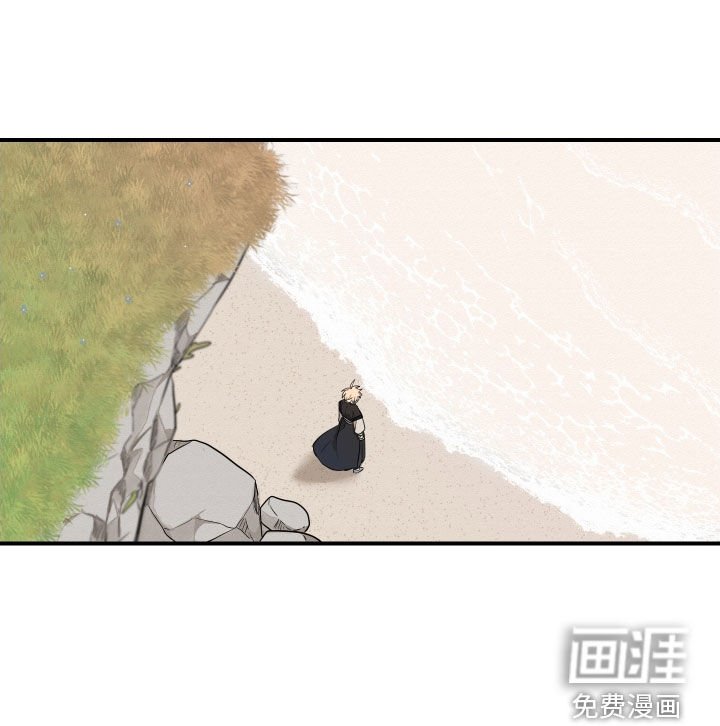 第58章：【番外】不要忍着
