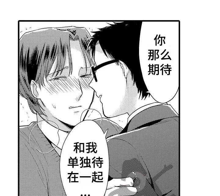 第10章：开始