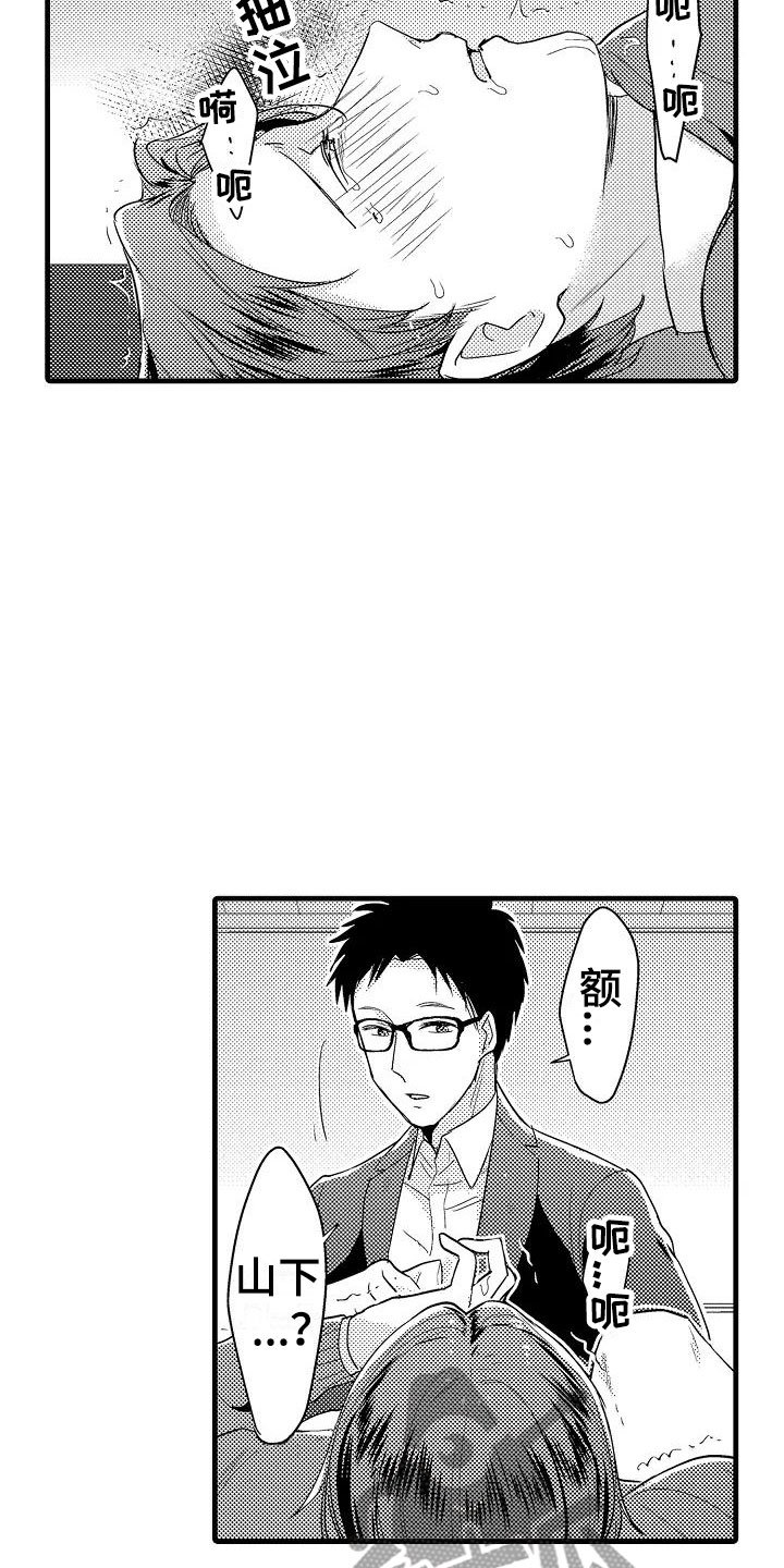 第12章：医院