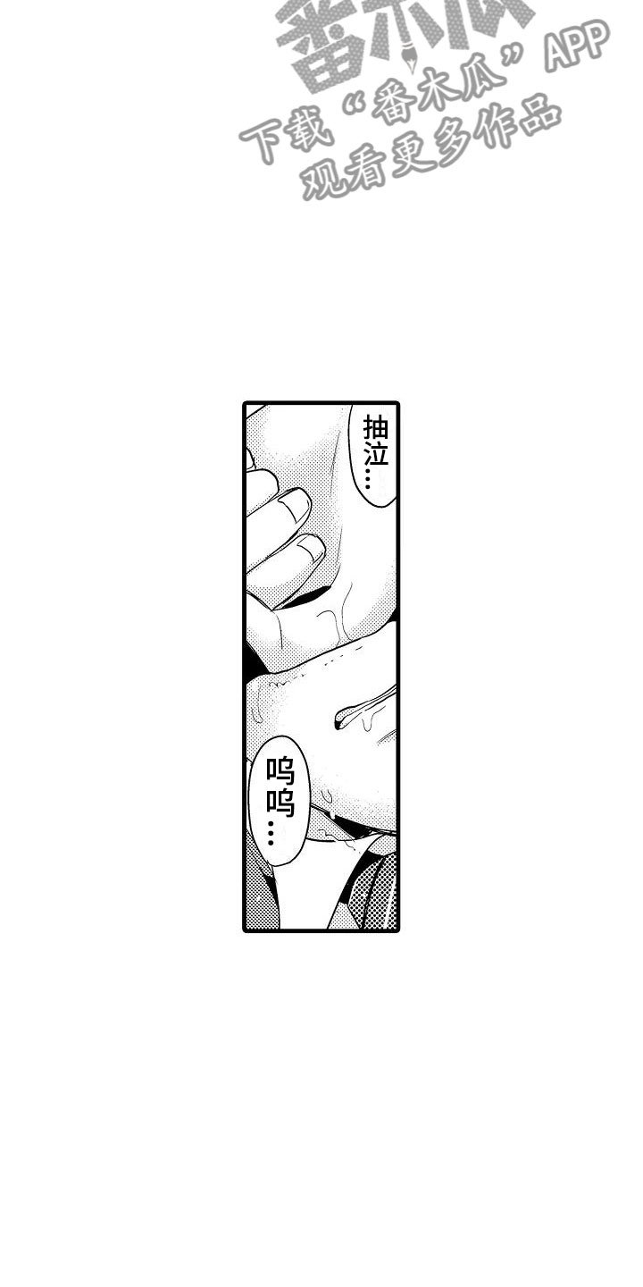 第12章：医院