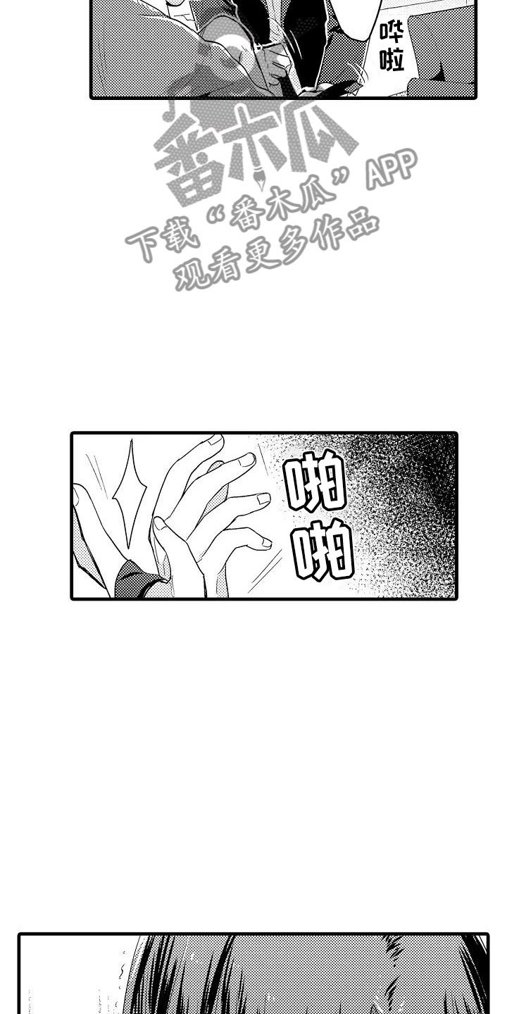 第12章：医院