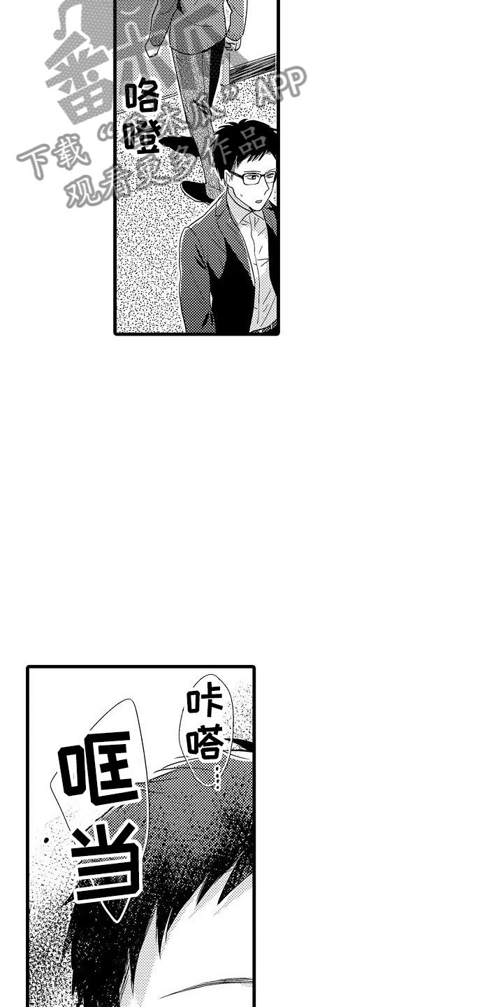第12章：医院