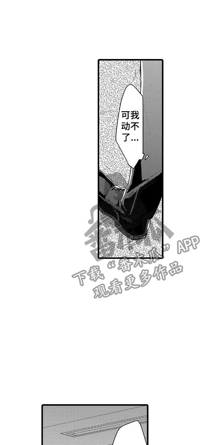 第12章：医院