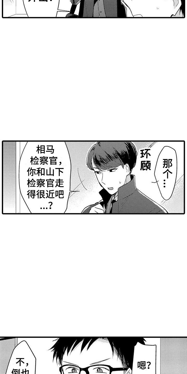 第12章：医院