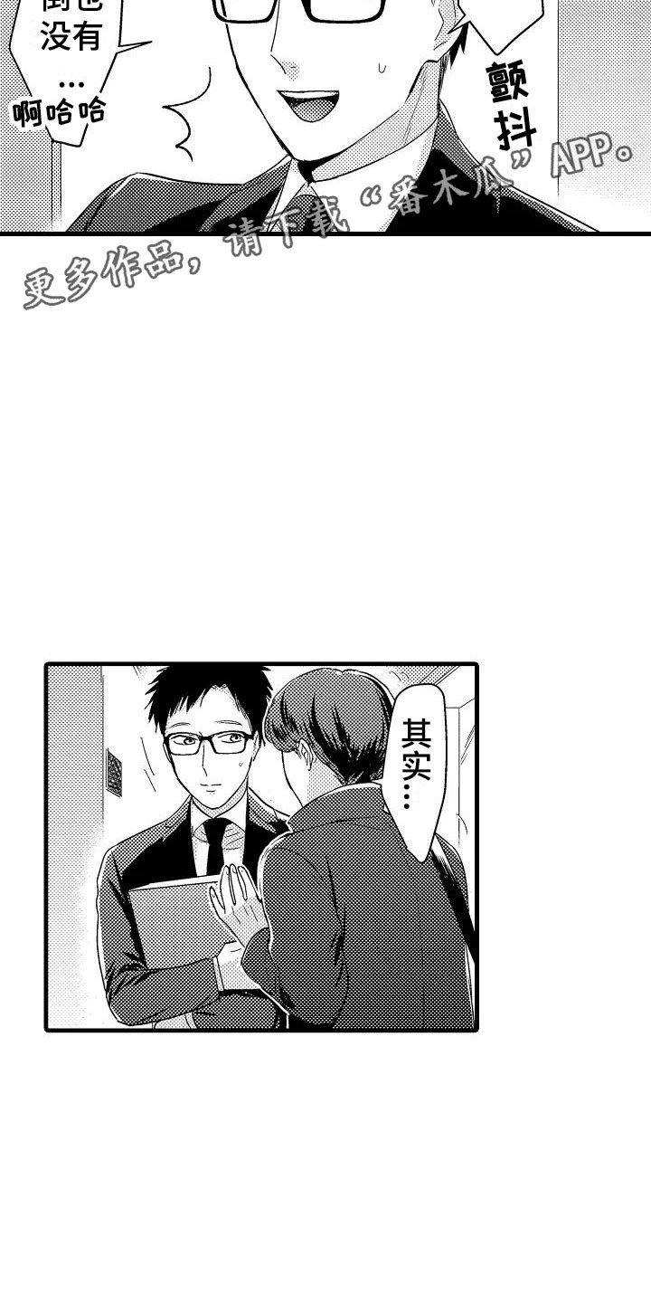 第12章：医院