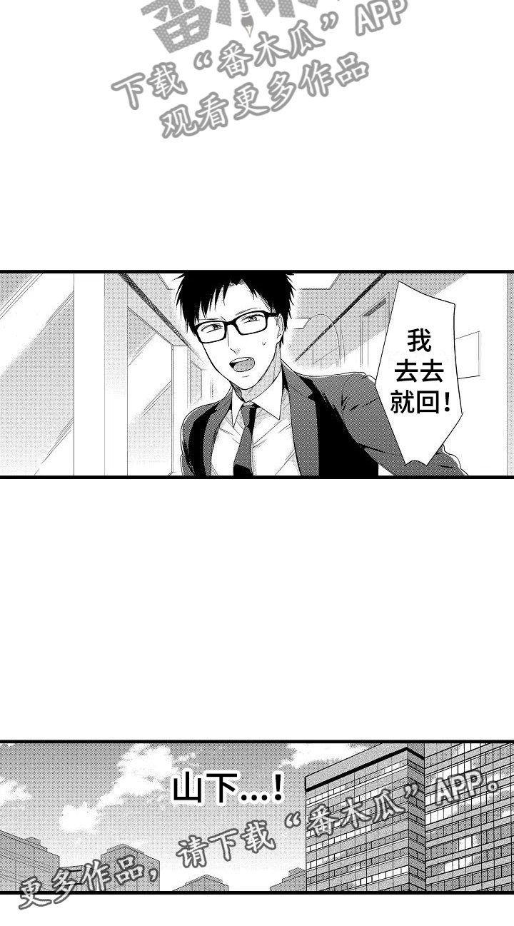 第12章：医院