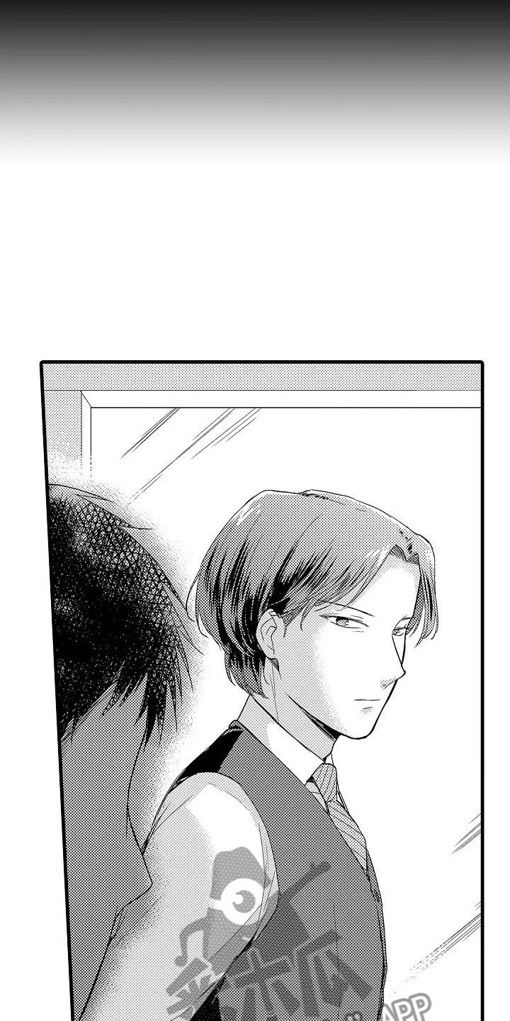 第14章：擦肩而过