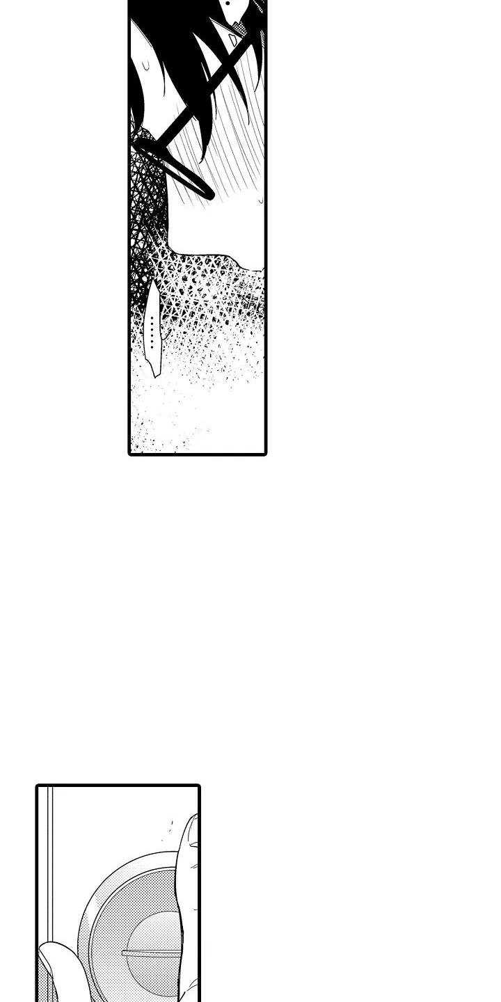 第2章：回去