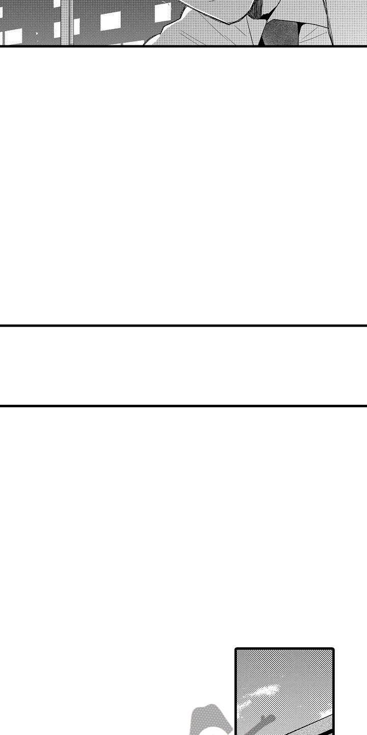 第21章：重新开始