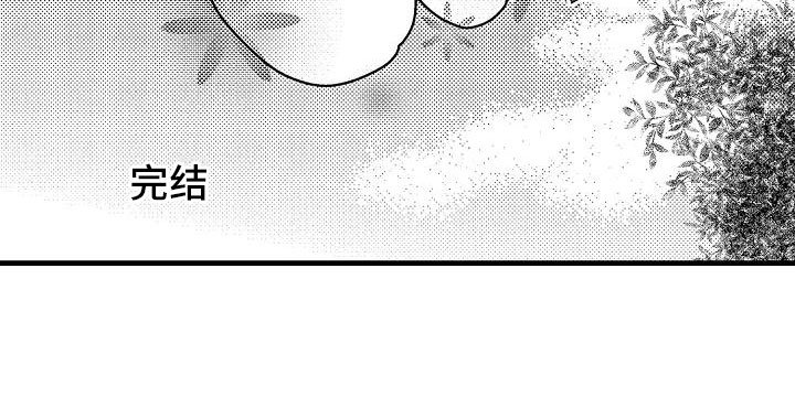 第31章：搬家