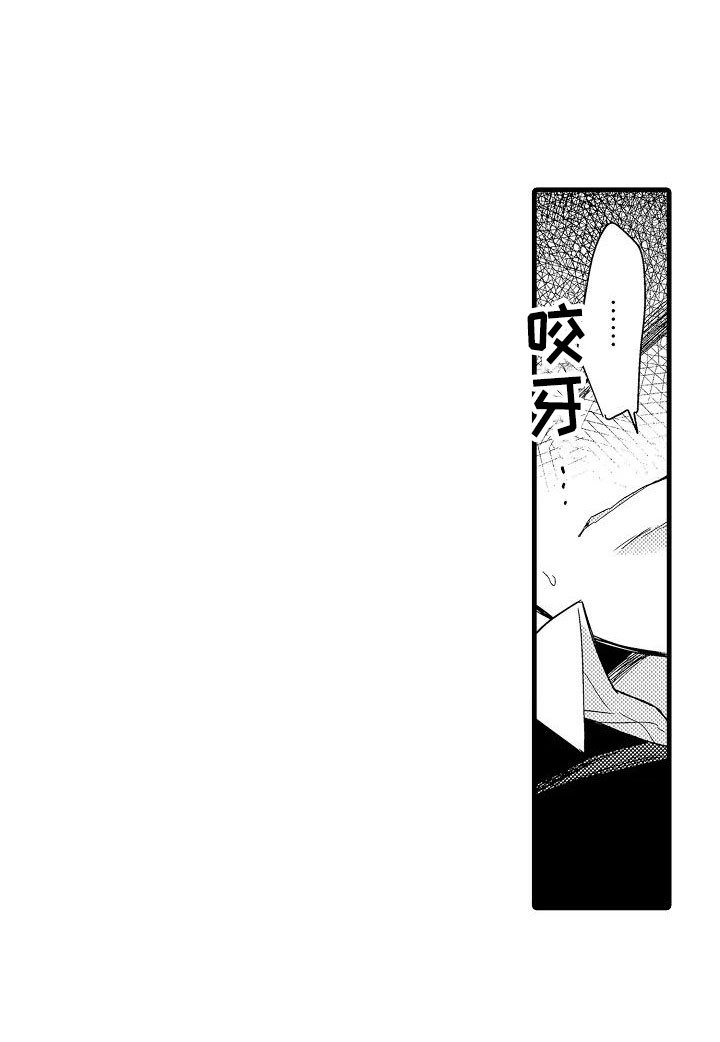 第6章：酒店