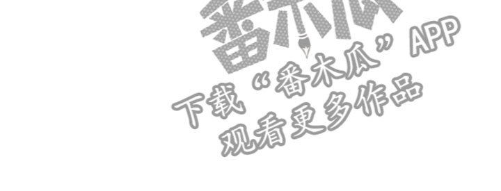 第9章：确认