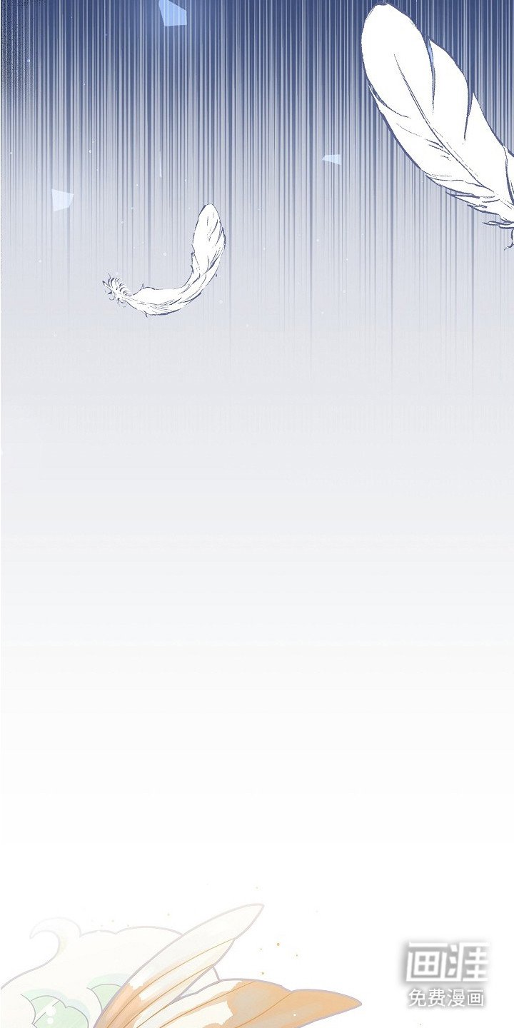 第1章：兽人