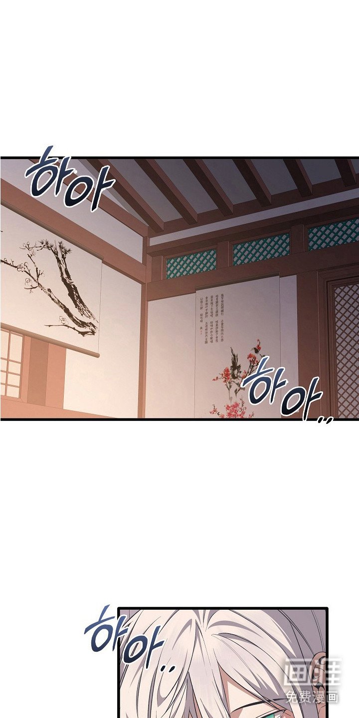 第10章：感觉很好