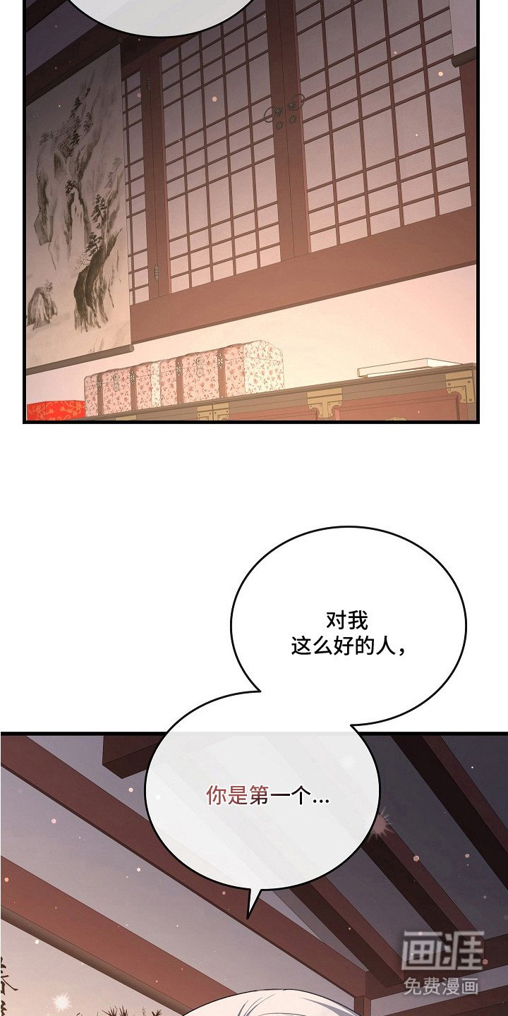 第10章：感觉很好