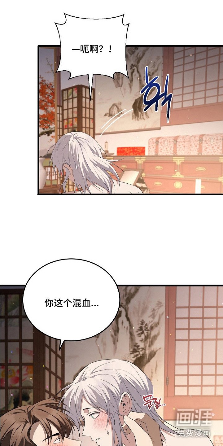 第10章：感觉很好