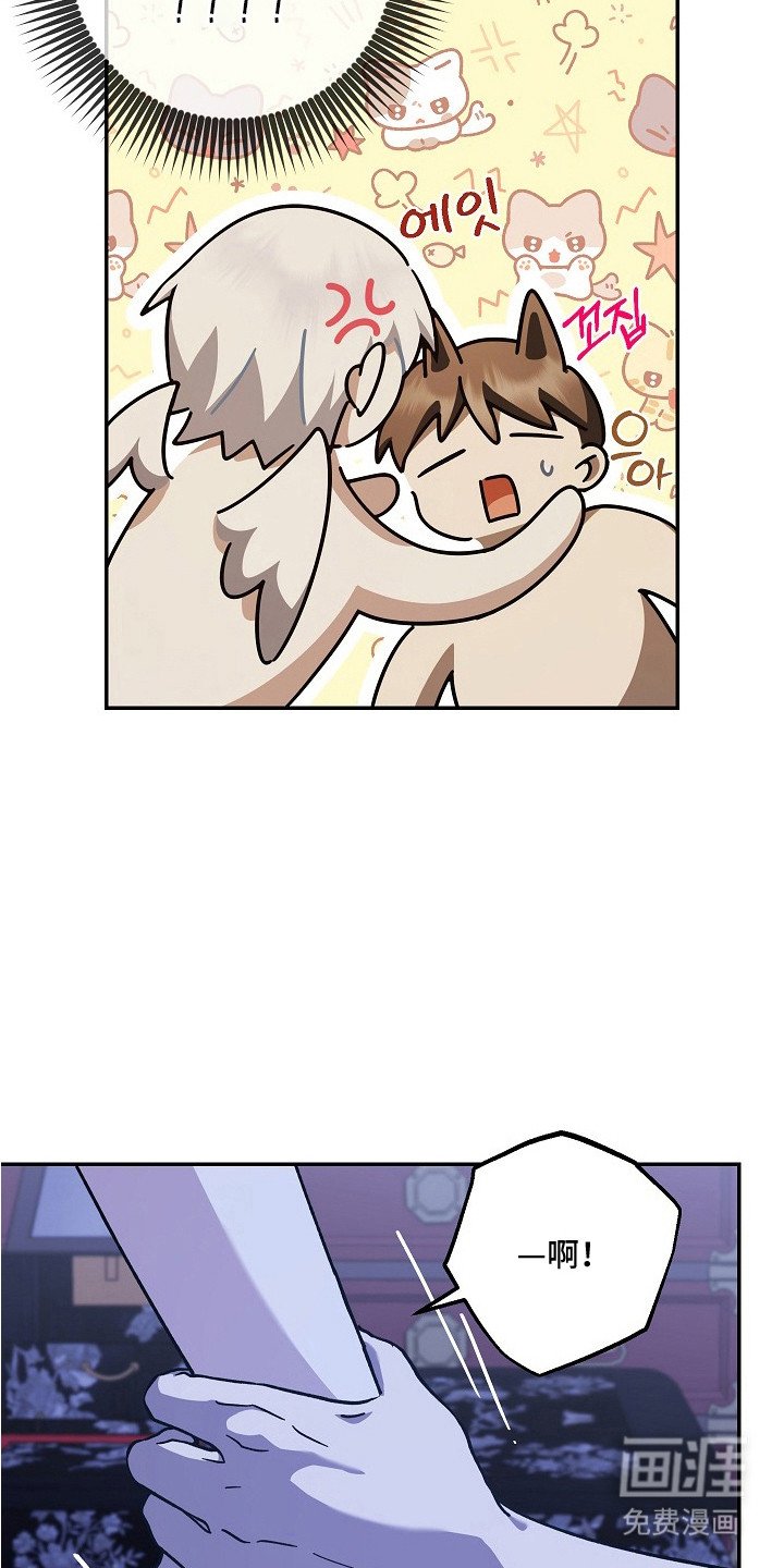 第11章：难过的表情