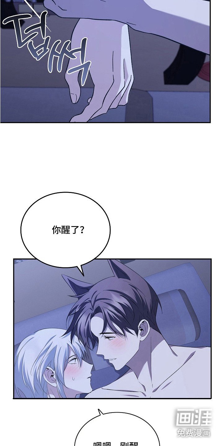 第11章：难过的表情