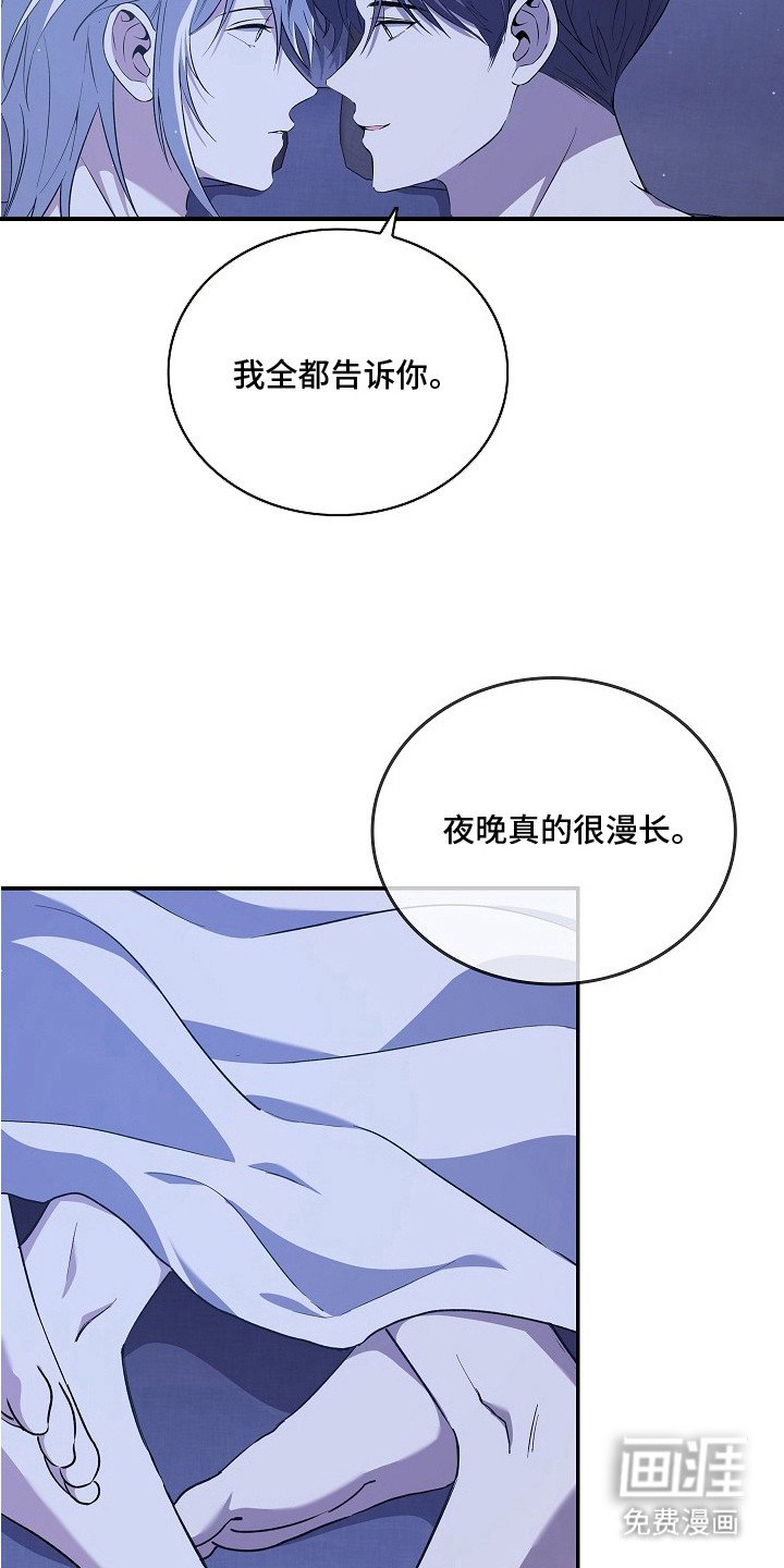 第11章：难过的表情