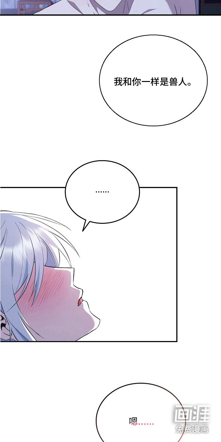 第11章：难过的表情