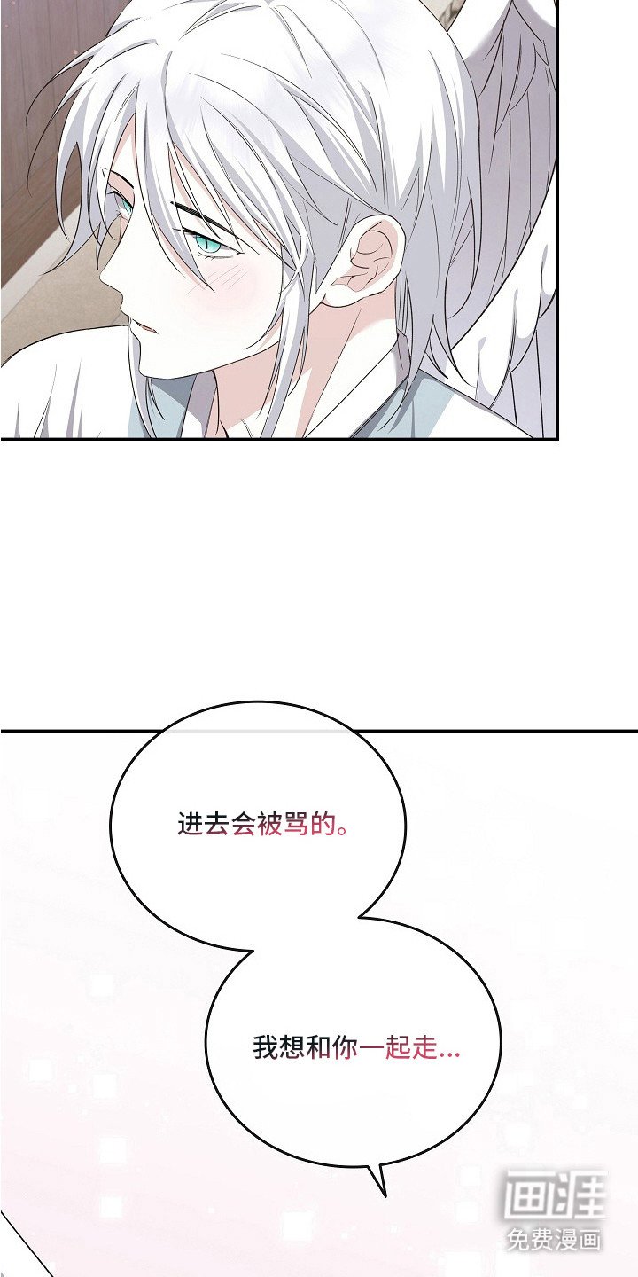 第11章：难过的表情