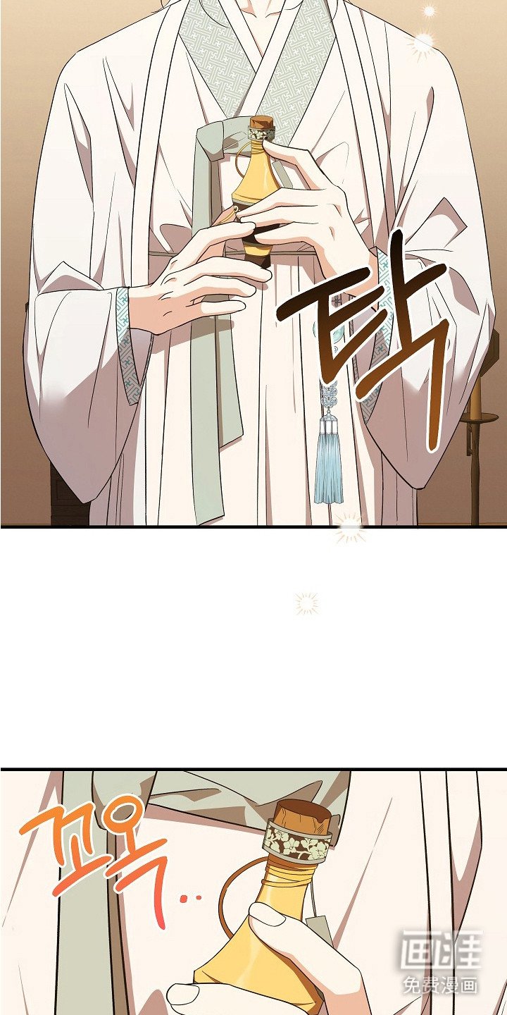 第5章：礼物