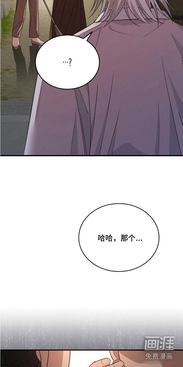 第5章：礼物