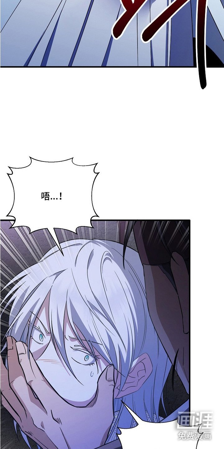 第6章：绑架