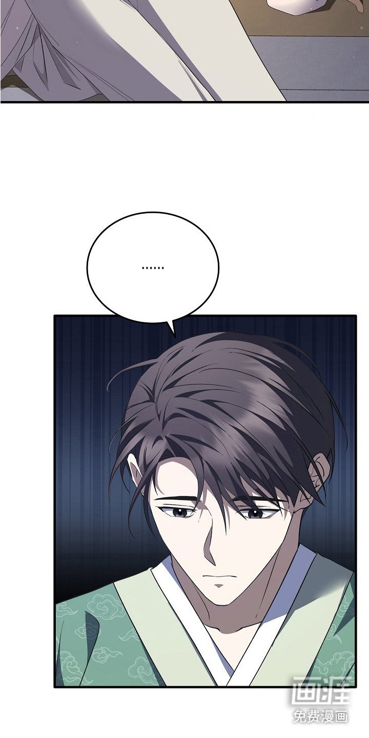 第9章：亲自治疗