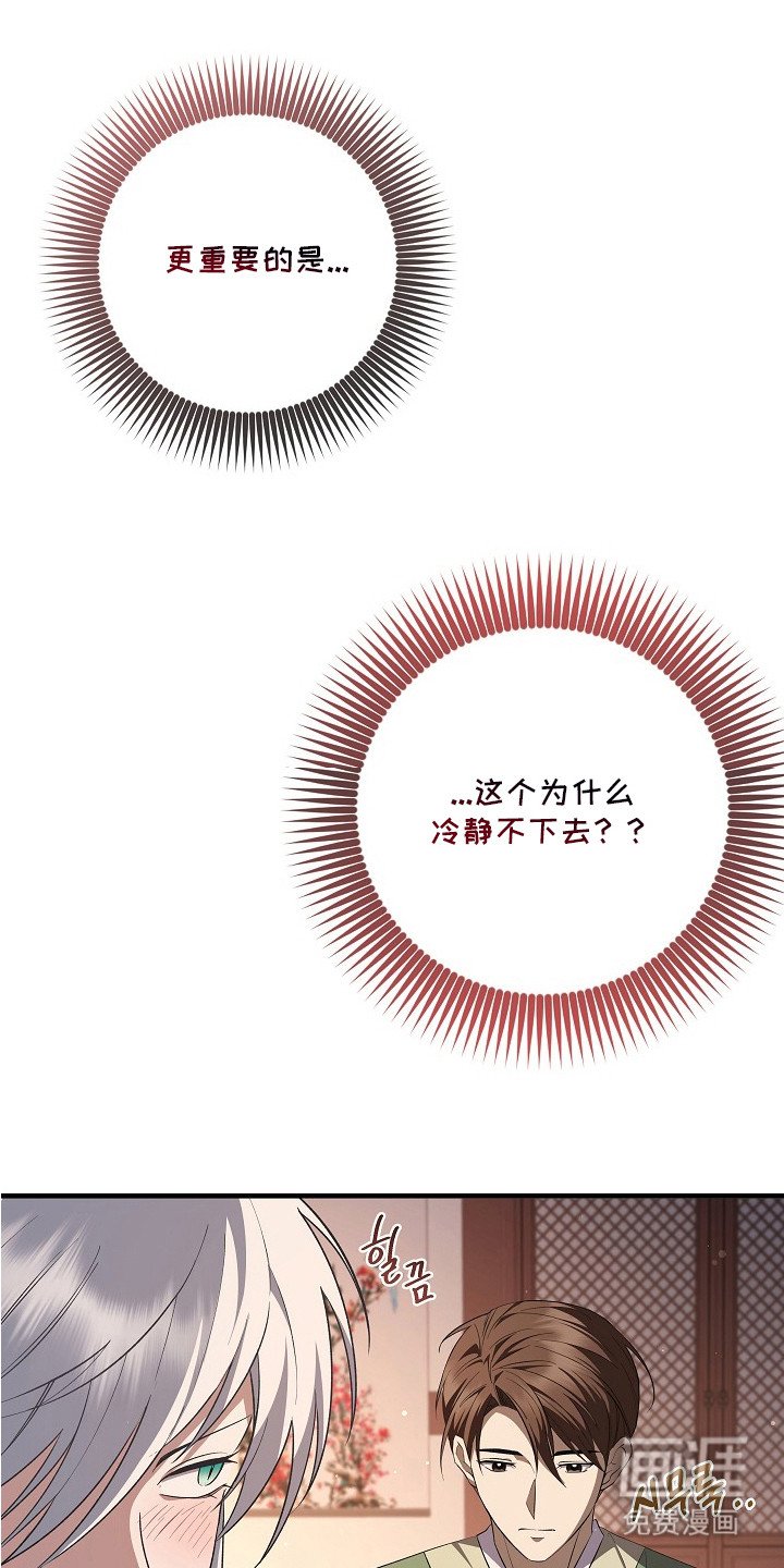 第9章：亲自治疗
