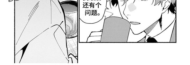 第5章：直指要害