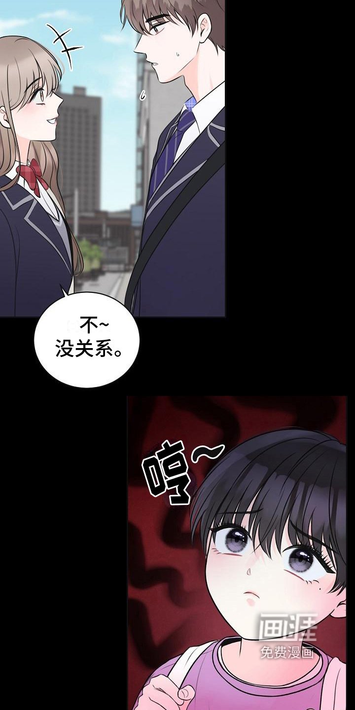 第10章：计划