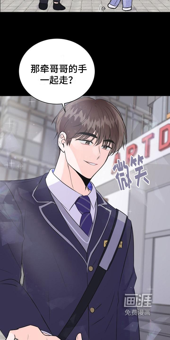 第10章：计划