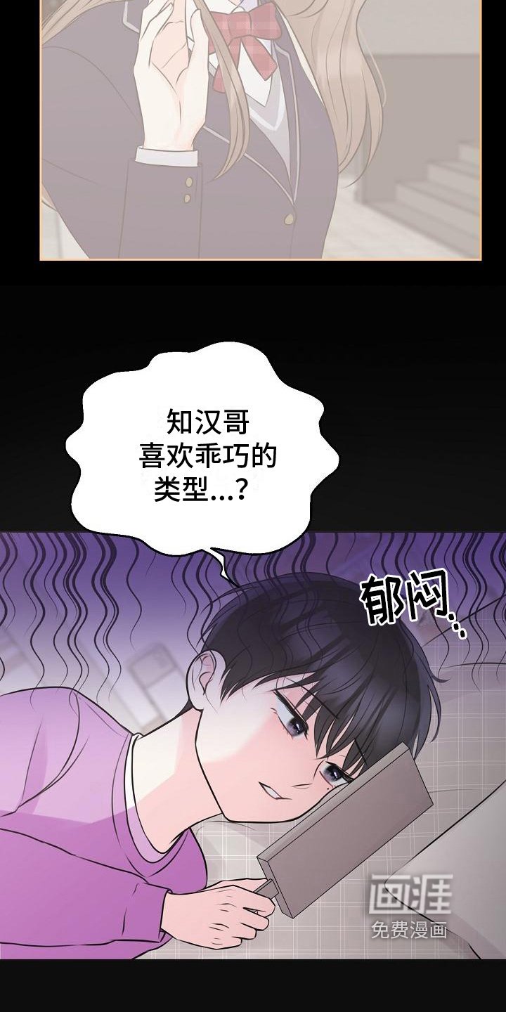 第10章：计划