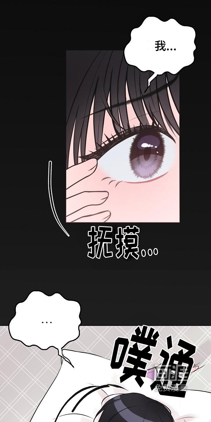 第10章：计划