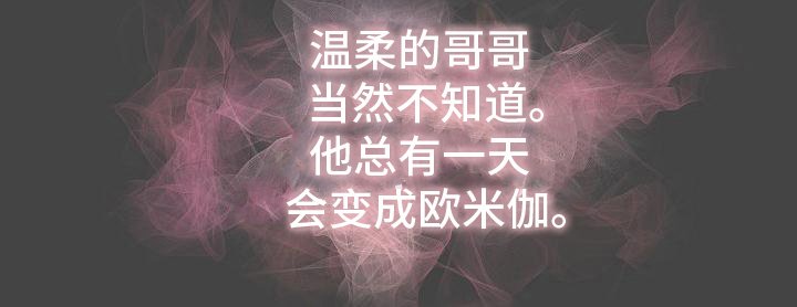 第10章：计划