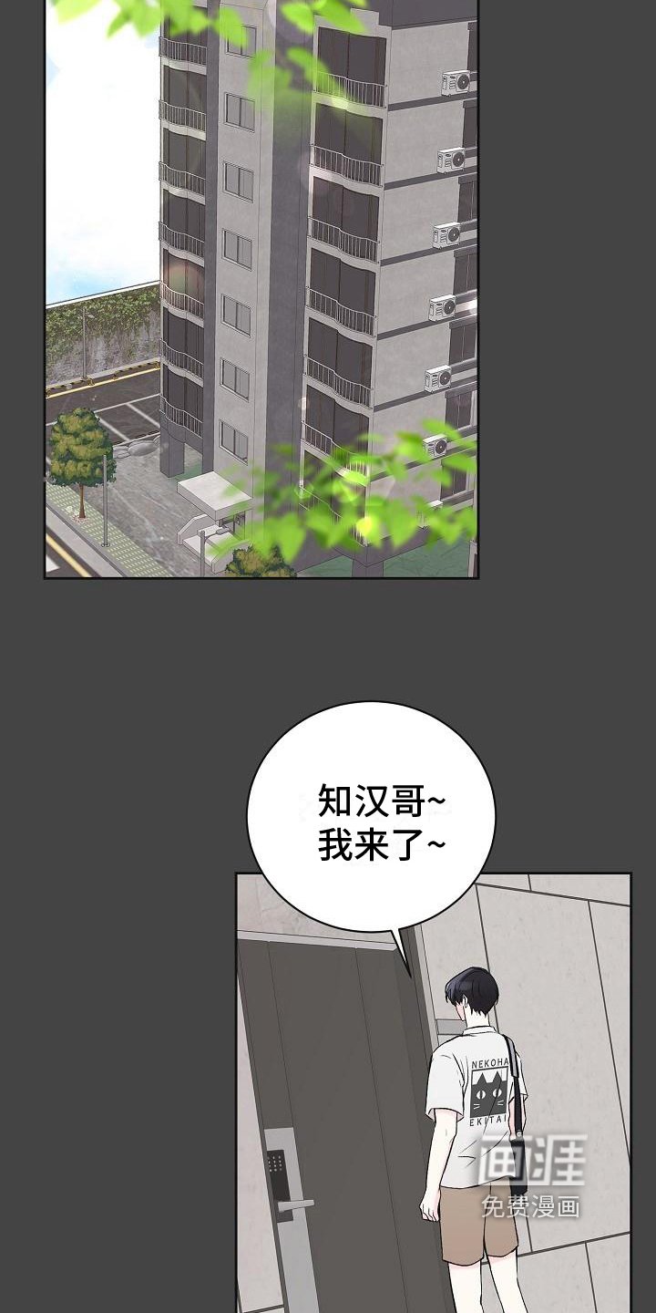 第11章：迫不及待
