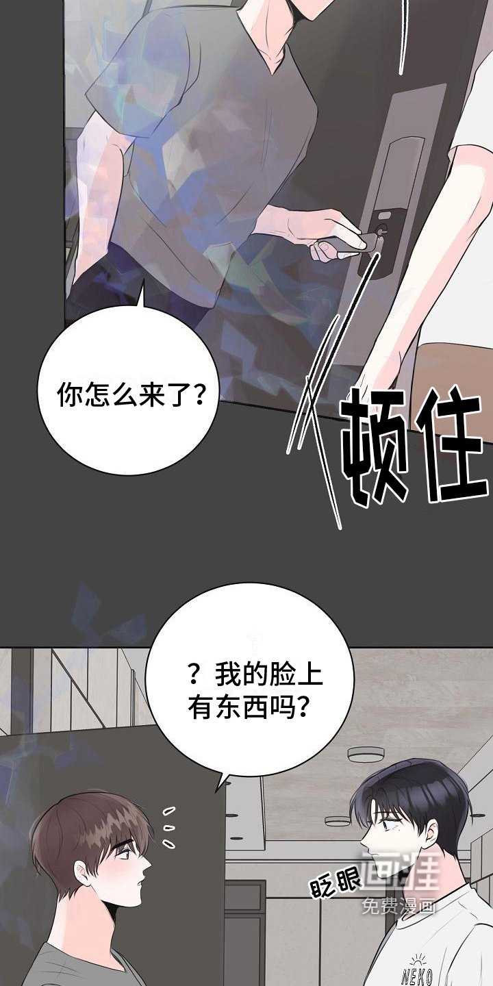 第11章：迫不及待