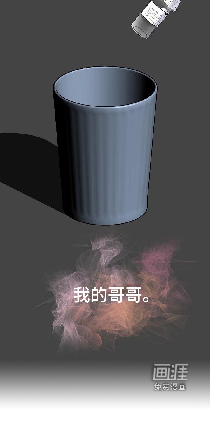 第11章：迫不及待
