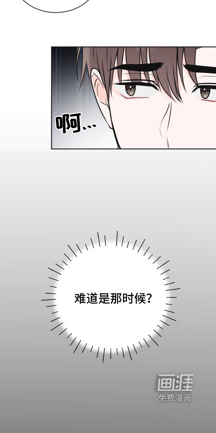 第12章：约定