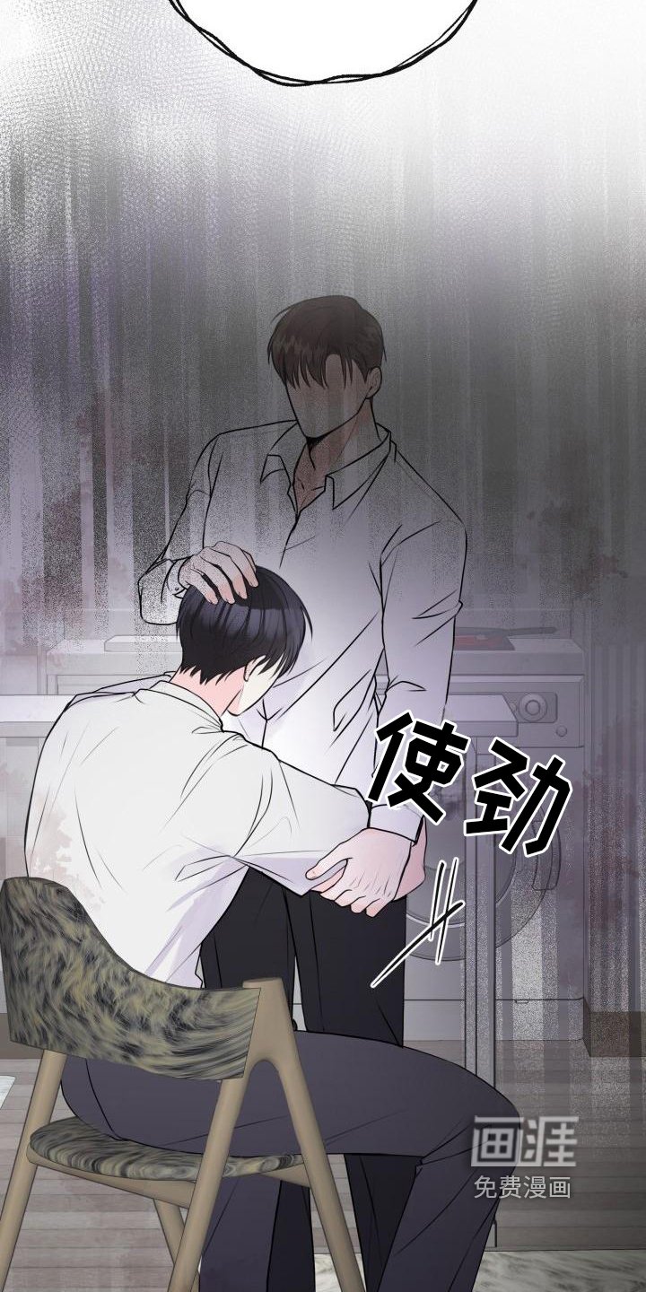 第12章：约定
