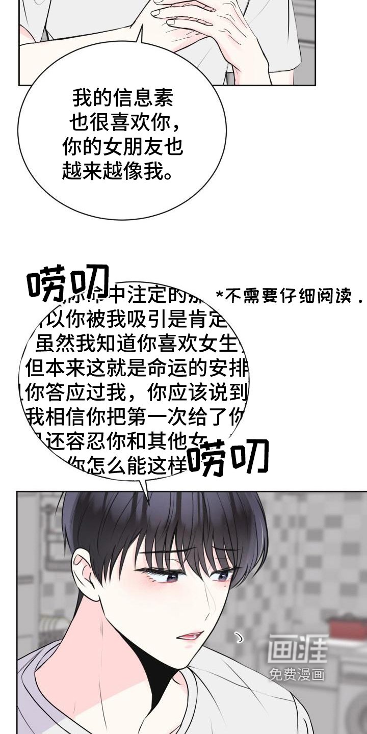 第12章：约定